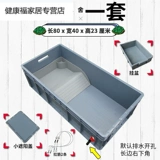 Любимая черепаха -реза