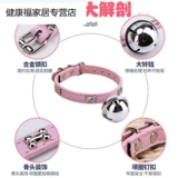 За исключением запасов для собак дегерминга для блох и блохтоводов, кошек и домашних животных для собак плюши