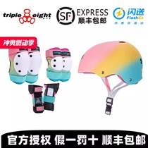 American triple eight888 protective gear set skateboard professional helmet roller skating bicycle 187 children and adults