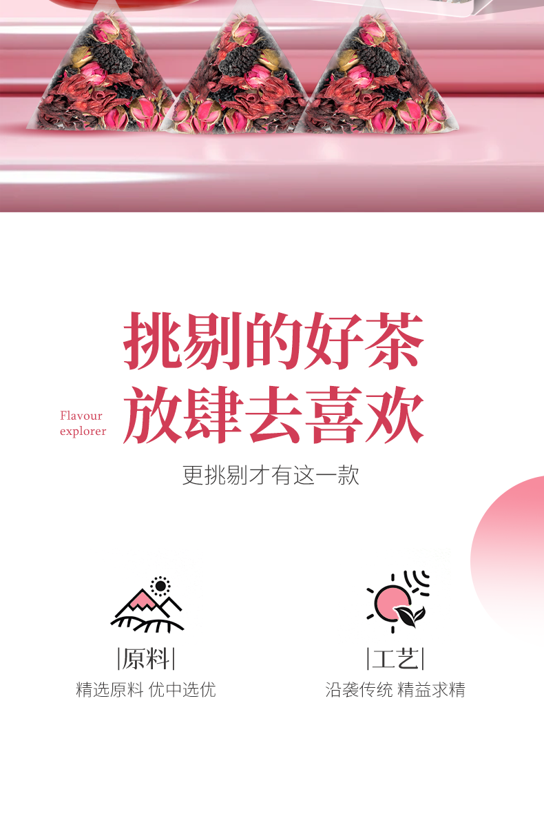 O1CN01KEc2CB28kJasiZHou_!!2206999107970.png