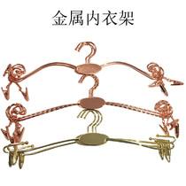 New metal inner hanger lingerie shop briefs rack plus coarse non-slip bra small clothes brace bra hanger engraving logo