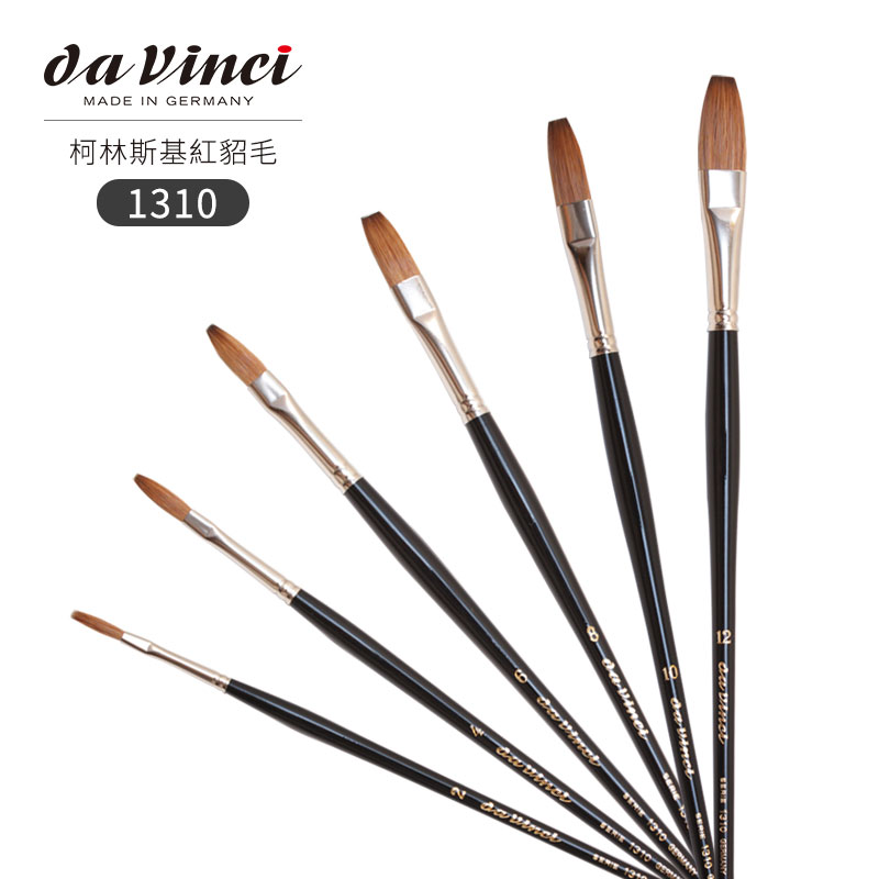 German da Vinci da Vinci 1310 Colinsky Redrubs with long flat watercolor pens
