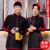 Флисовая толстовка для работы, делается под заказ, с печатью вашего логотипа