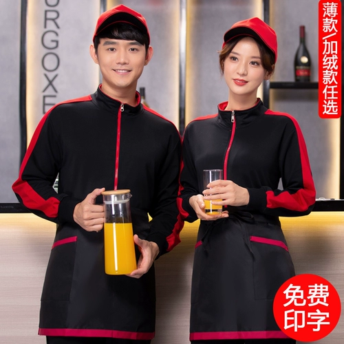 Флисовая толстовка для работы, делается под заказ, с печатью вашего логотипа