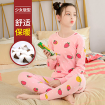 Childrens thermal underwear set cotton pajamas boys and girls little girls cotton autumn clothes autumn pants cotton sweater bottoming