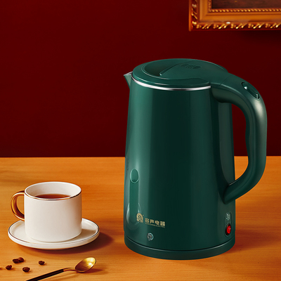 304不锈钢！容声电热水壶烧水壶电水壶