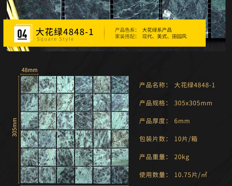 Изменить _20.jpg