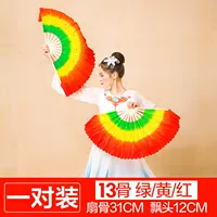 Чай улун Да Хун Пао для влюбленных, 10см