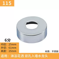 115-6 центов обычно используются