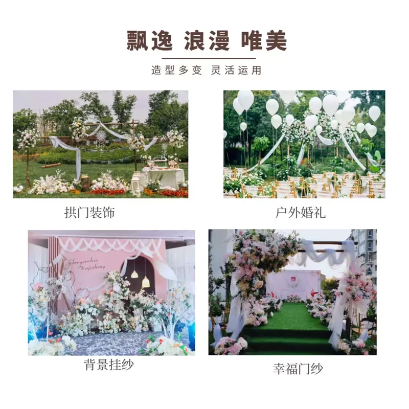 [Свадебная швейная сетчатая ткань шифон Organza для DIY рукоделия декоративная мягкая сетка для свадьбы спинки стула гирлянда/карниз потолочный арка фата]