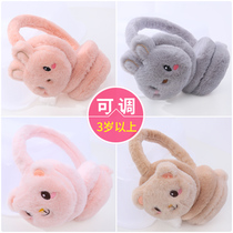 Ear warmer for girls and boys warm cold and antifreeze earmuffs plush earbags student childrens earmuffs cute baby earmuffs