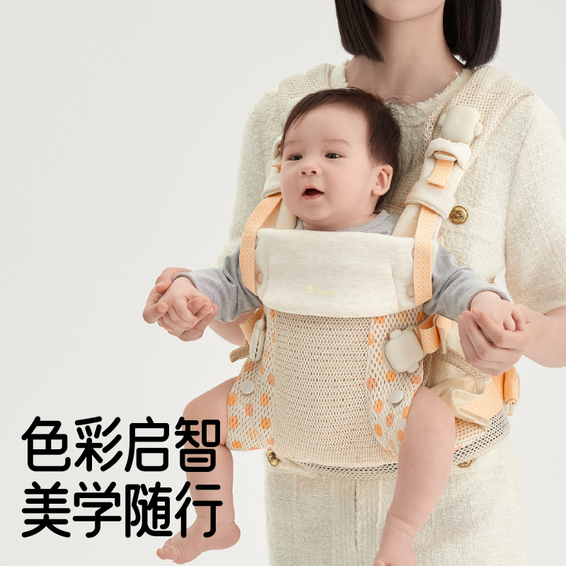 bvya 無料のエステティシャンベビーキャリア フロントホールド 軽量 通気性 ベビーキャリーデバイス 両手が自由