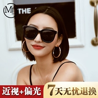 Sunglasses IOPA Sunglasses Женские группы -Основные приводные очки могут быть сопоставлены с поляризованными солнцезащитными очками с миопией
