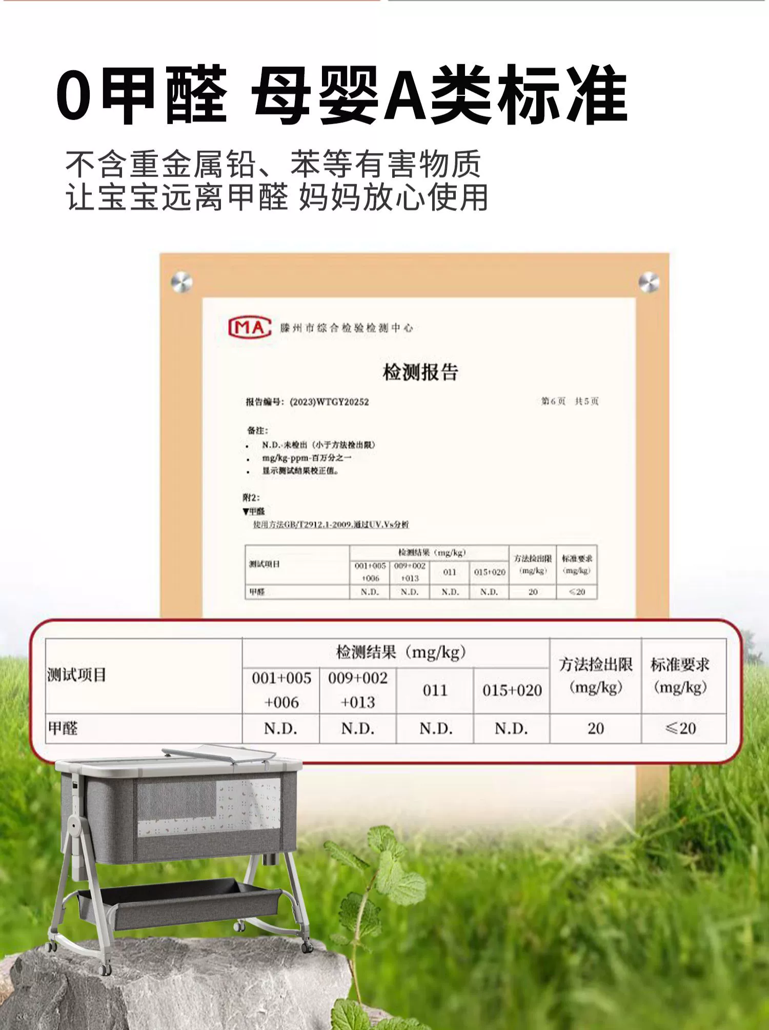 Sơ Sinh Ghép Giường Lớn Cũi Có Thể Gập Lại Đa Năng Giường BB Có Thể Tháo Rời Di Động Nôi Giường Giường Cho Bé