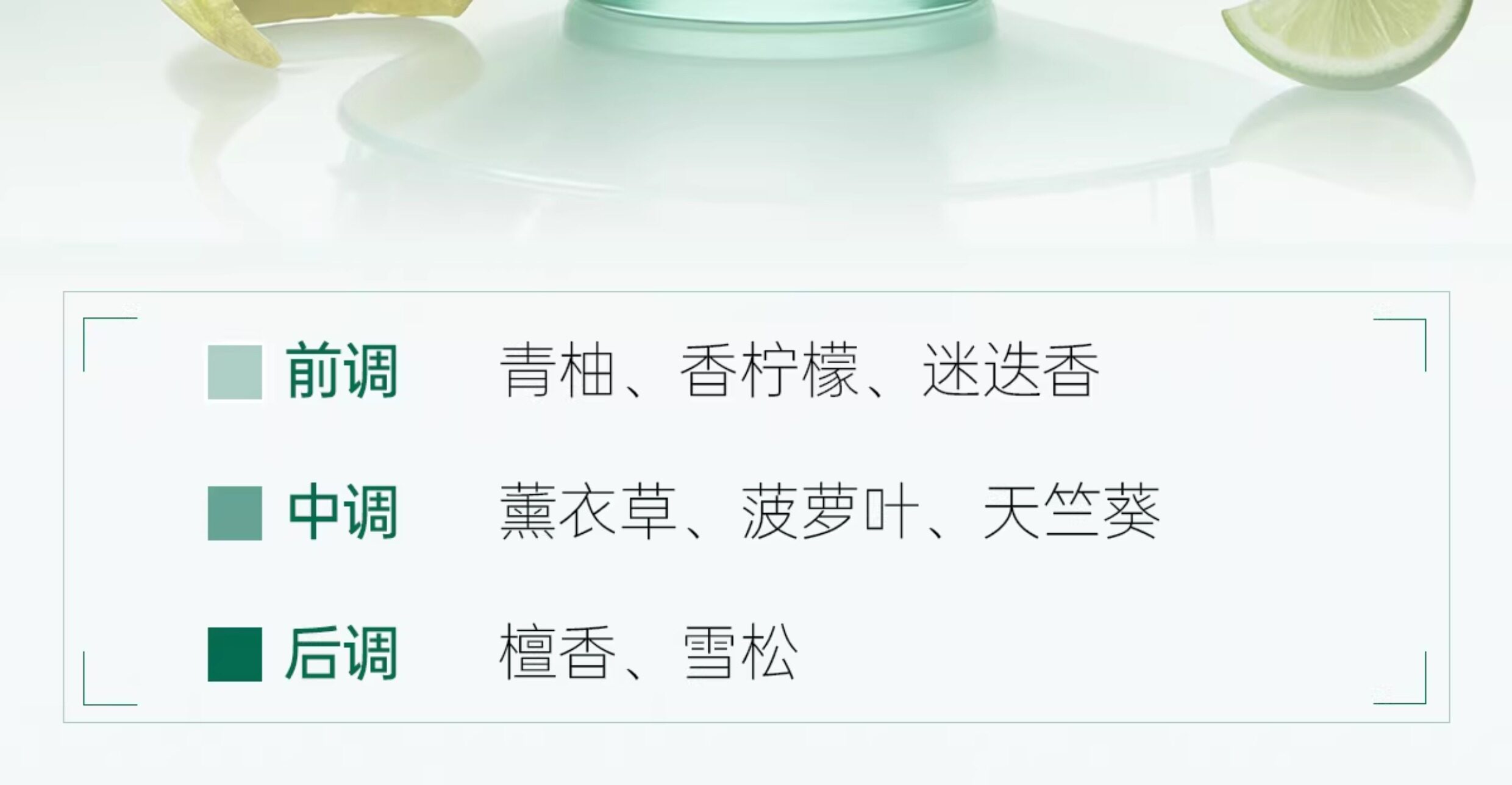 【中国直邮】 诗裴丝 干发喷雾 免洗蓬松头发 控油清爽 150ml*2(清甜柚香)
