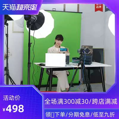 150W upgraded photography live fill light Photography photo video clothing light light 200W professional indoor studio soft light live video children's photography light Constant light fill light light