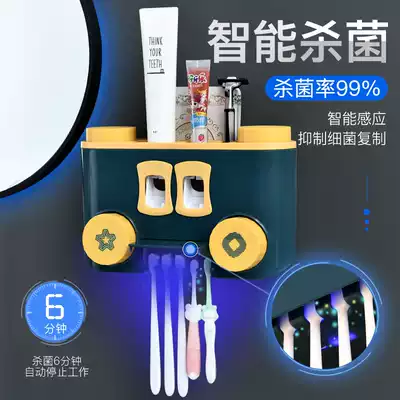 Smart toothbrush sterilizer Ultraviolet sterilization Electric drying Wall-mounted punch-free powder room storage shelf