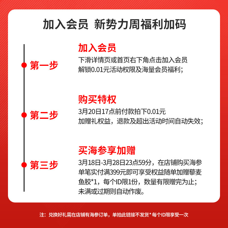 天猫订单号查询，拯救手残党！再也不用翻箱倒柜找入口
