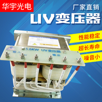  UV lamp transformer 3KW5 6kw8KW9 6KW12KW Ultraviolet UV lamp capacitor high voltage mercury lamp transformer