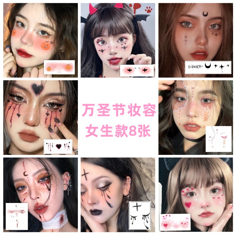 Halloween Tattoo Stickers, Realistic Makeup Stickers, Scar Waterproof Blush, Ghost Scar, Cut Wrist Face Makeup, Stitch Face Stickers Halloween Tattoo Stickers, Realistic Makeup Stickers, Scar Waterproof Blush, Ghost Scar, Cut Wrist Face Makeup, Stitch Face Stickers