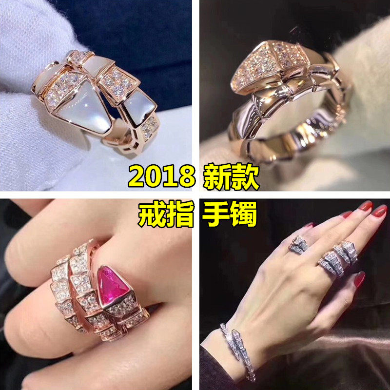 Bague mixte OTHER   - Ref 3087689 Image 1