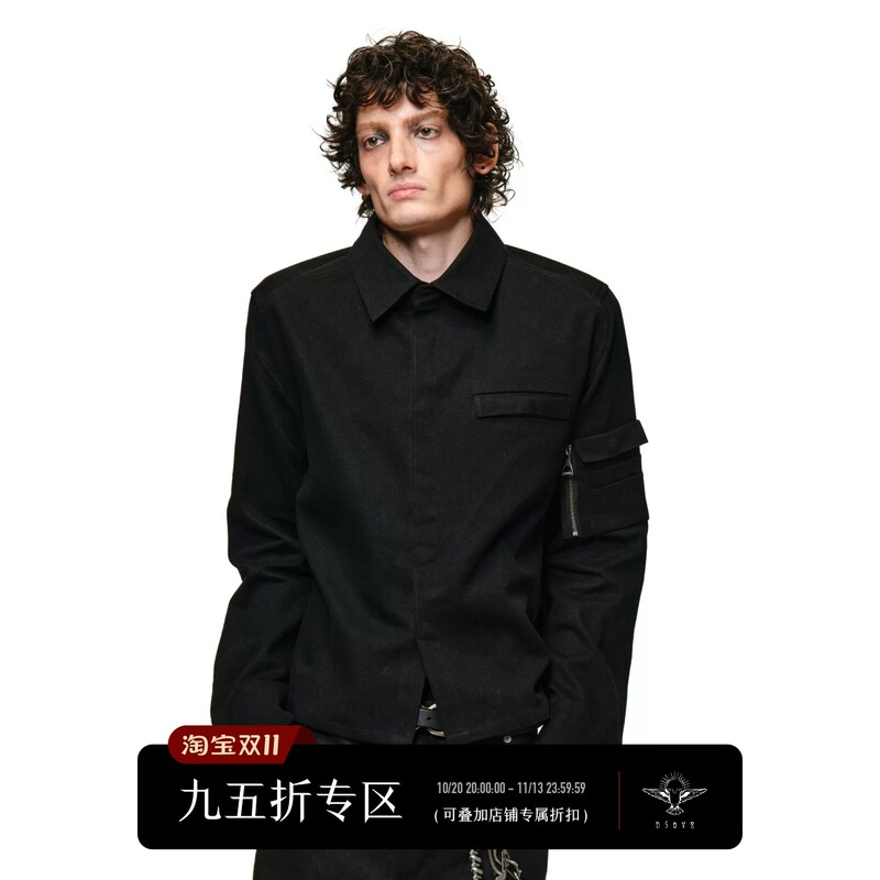 D5Ove「 # 507:3】Standard S1 Square Structure Shirt Jacket