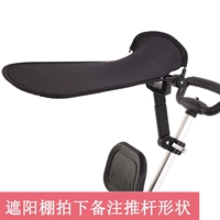 Слипко -Car Shade Panton [Фотография примечаний нажимайте полюсовую трубу]