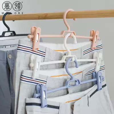 Telescopic pants clip Household wardrobe pants hanger pants hanger with clip multifunctional adult clothing store storage pants rack