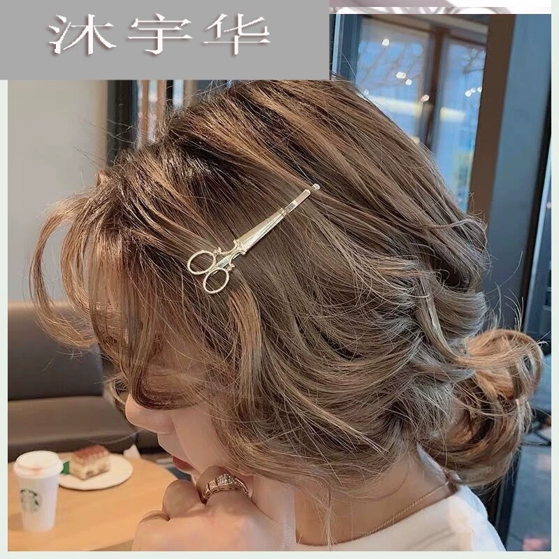 Đơn giản kim loại ghim bên kẹp kéo tóc mái ngố kẹp cô gái trở lại đầu kẹp tóc băng đô net màu đỏ kẹp tóc nữ hàn quốc - Phụ kiện tóc