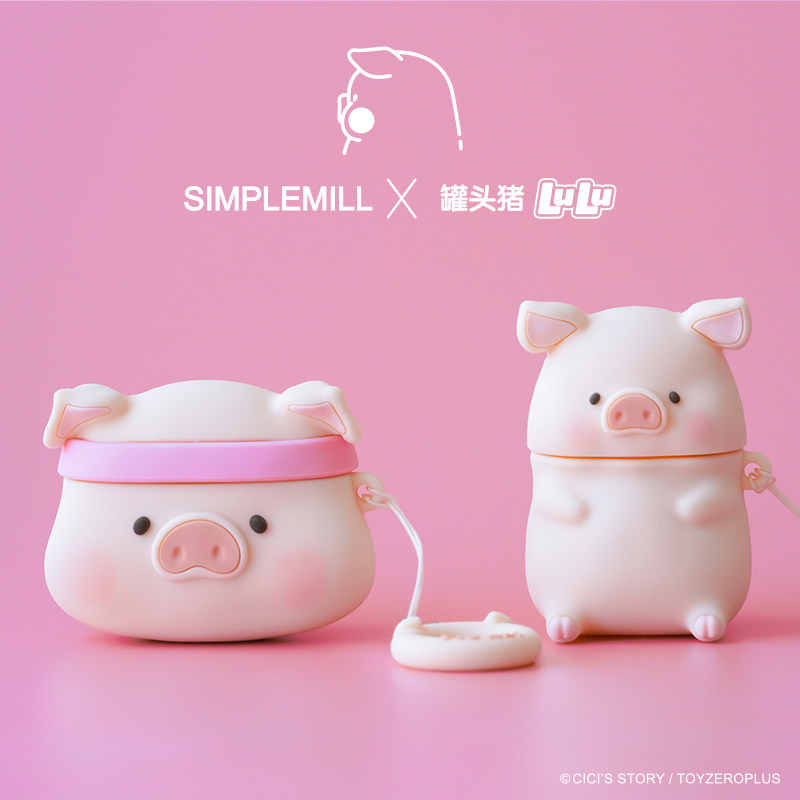 Park LuLu Pig Airpods protective suit silicone apple headset shell AirPods1 2 generation soft suit anti-fall