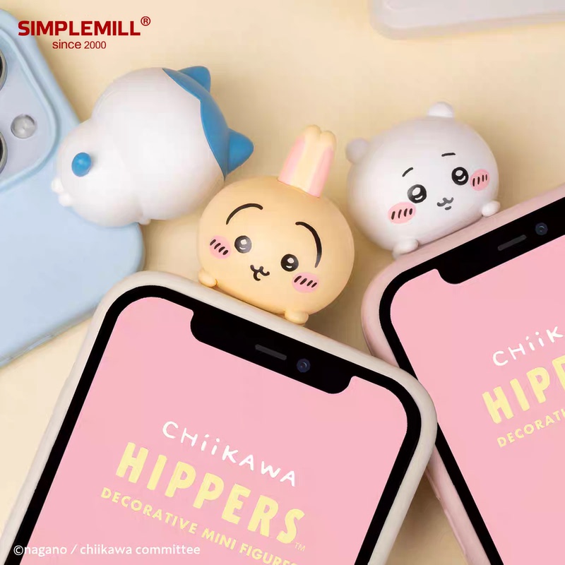Chiikawa Blind Box Phone Case, 3D Cute Decoration, Trendy Toy Figurine Chiikawa Blind Box Phone Case, 3D Cute Decoration, Trendy Toy Figurine