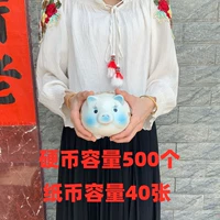 Белая свинья синяя труба [только не может войти]