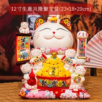 12-дюймовое процветание бизнеса-сотни миллионов