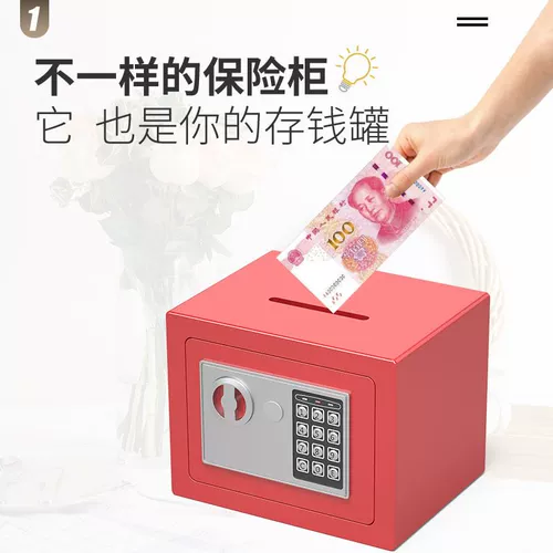 Вместительная и большая копилка для взрослых, копилка для денег, защита при падении, популярно в интернете