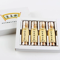 Подарочная коробка из сандалового дерева, мундштук, из алойного дерева