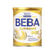 Spot) Imported German Nestle extreme beba infant milk powder HMO hydrolyzed protein good absorption PRE800g