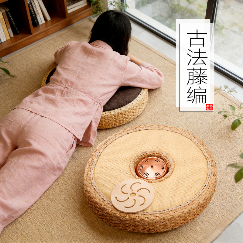Moxibustion Cushion, Rattan Woven Home Moxibustion Device, Moxibustion Box, Portable Moxibustion, Private Steaming Moxibustion Stool, Moxibustion Cushion