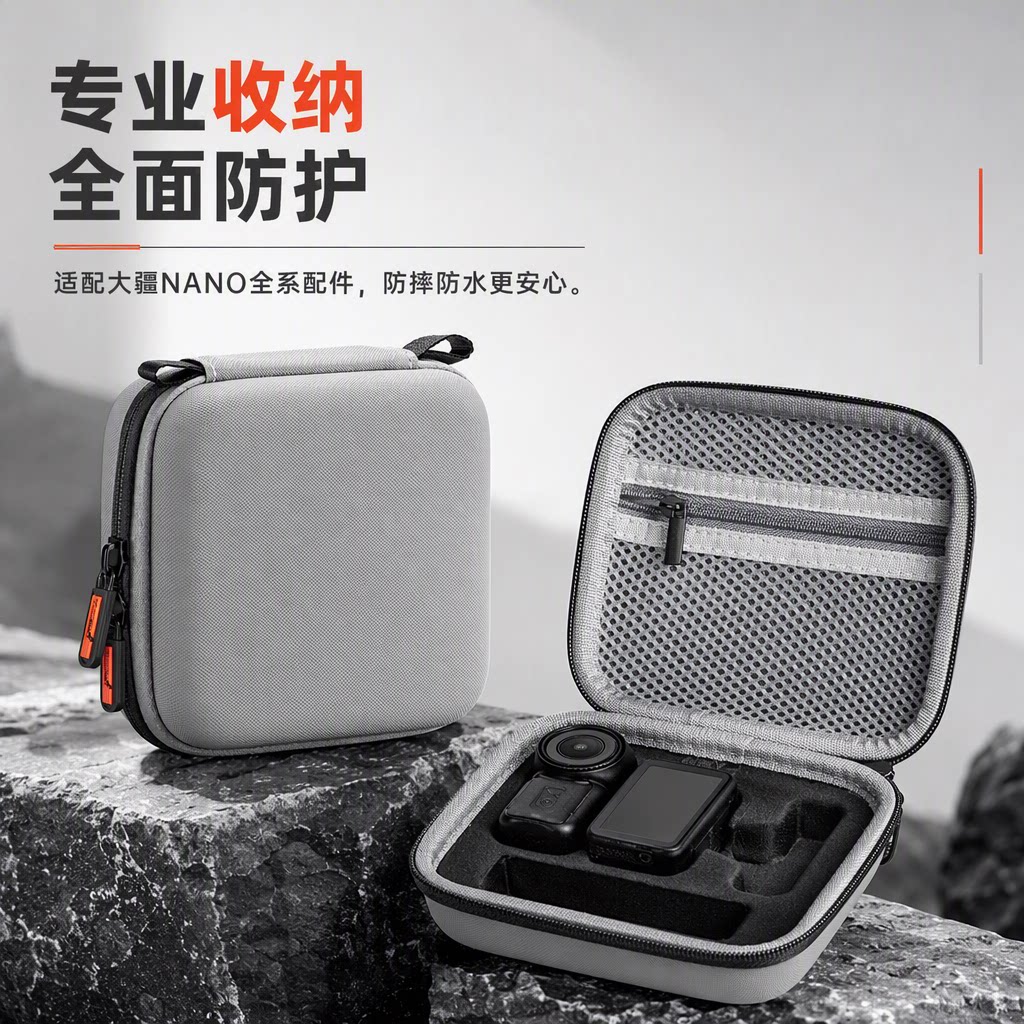 Quickly and freely applicable DJI NANO storage bag