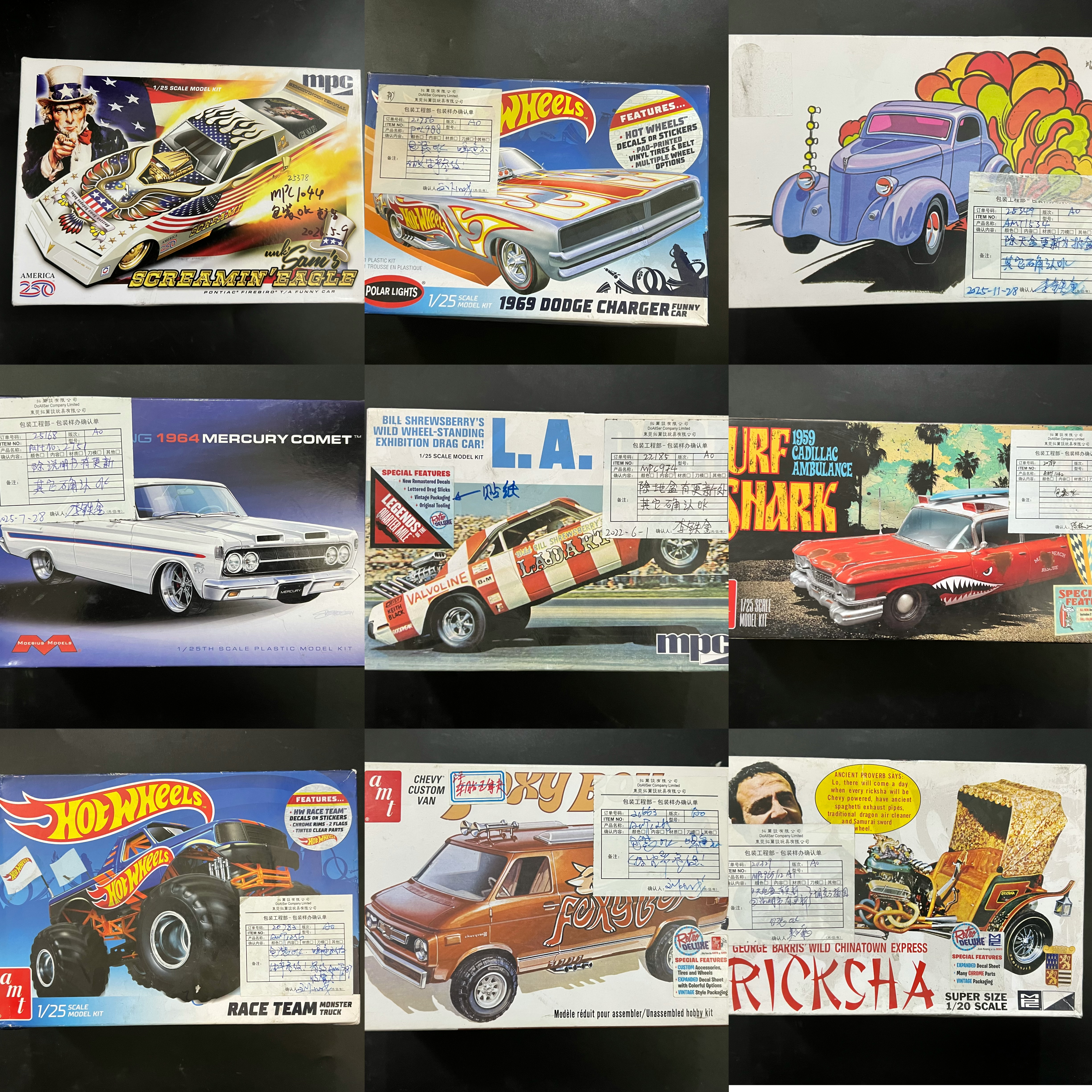 AMT 1:25 Маслкар Chevrolet Ford...