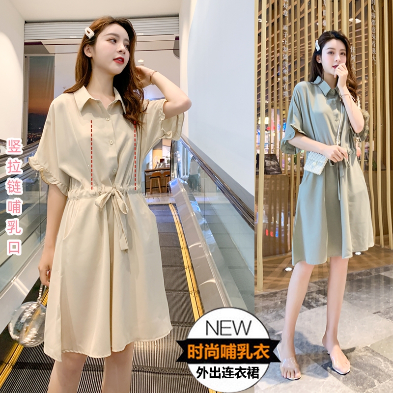 Breastfeeding Outfits for Summer, Fashionable Going-Out Dresses for Trendy Moms, Loose-Fitting Mid-Length Dresses, Cool and Trendy Style for Moms Breastfeeding Outfits for Summer, Fashionable Going-Out Dresses for Trendy Moms, Loose-Fitting Mid-Length Dresses, Cool and Trendy Style for Moms