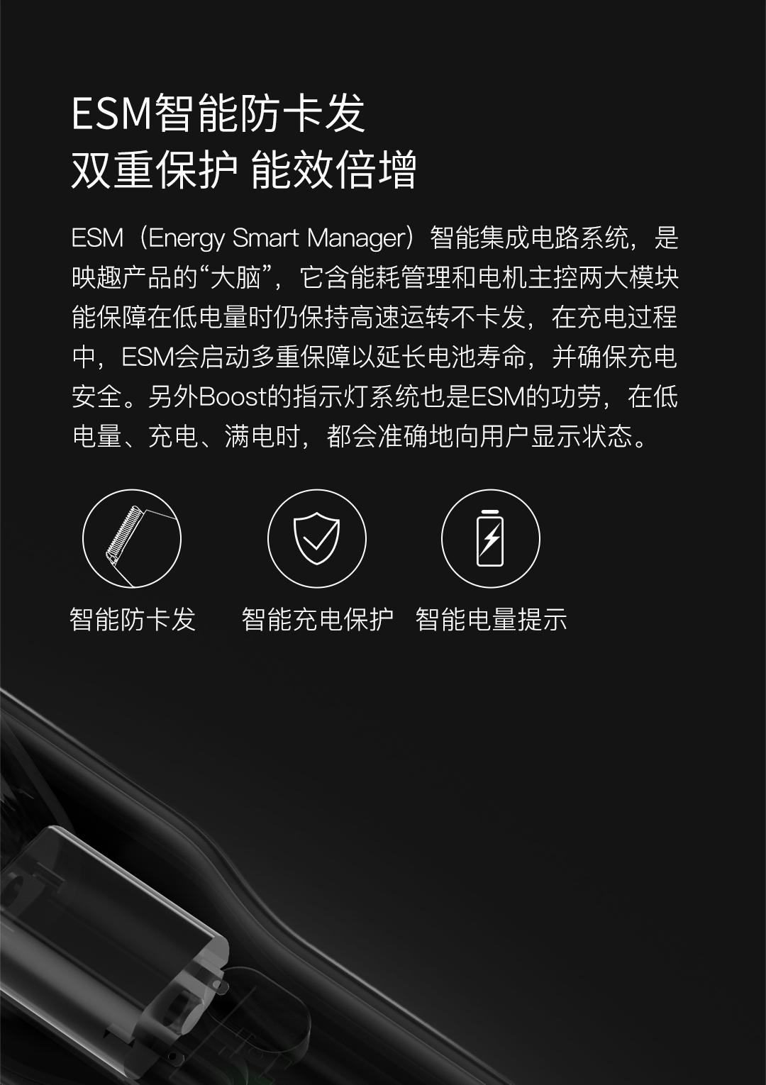 小米生态链 映趣 电动理发器 也可剃须 图13