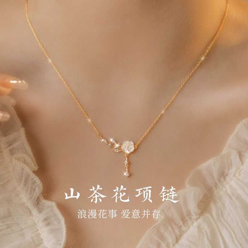 Chinese Valentine's Day Gift for Girlfriend 2026 New Popular Camellia S999 Sterling Silver Clavicle Necklace for Women, Light Luxury and Niche Chinese Valentine's Day Gift for Girlfriend 2026 New Popular Camellia S999 Sterling Silver Clavicle Necklace for Women, Light Luxury and Niche