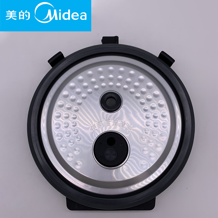 The perfect electric rice cooker activity cover plate FB40E511FB40Easy501FB50E511FB50Easy501 accessories