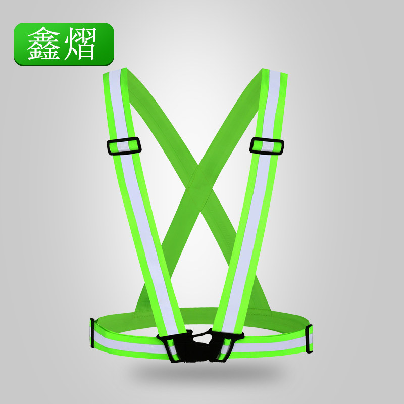 Xin Glow Reflective Vest Safety Waistcoat Harness Clothes Car Night Race Riding Reflective Clothing Sanitation Construction Warning Clothing-Taobao