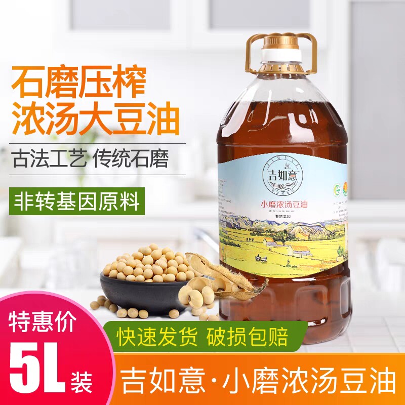 刘厂长特产店