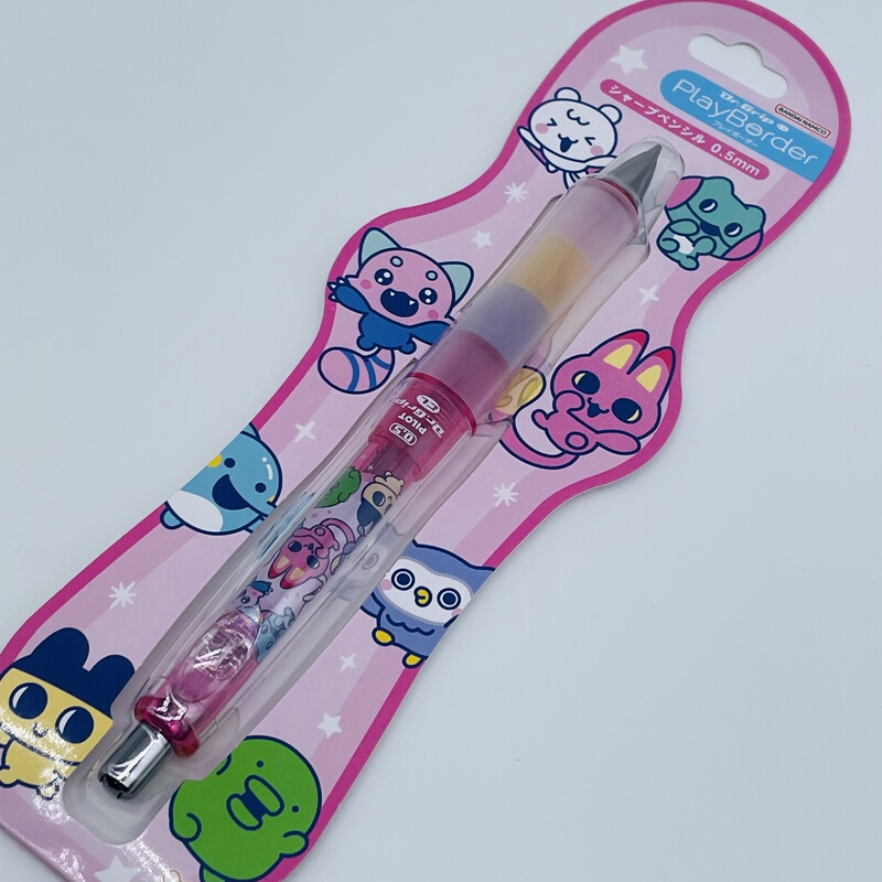 【Mechanical Pencil - Pilot】Playborder0.5@Tamagotchi! 【Mechanical Pencil - Pilot】Playborder0.5@Tamagotchi!