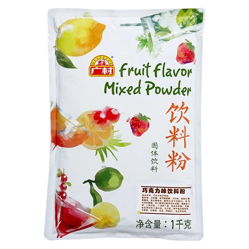 广村 Общая версия фруктового порошка шоколад/кофе/кокосовый аромат 1 кг из жемчужного молока