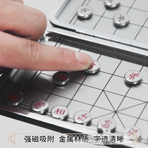 Китайский Шахматный Магнитный Мини-взрослый Студент Дети Начинающий Дубовый Костюм Переносной Магнитный Аттракцион Свертывание