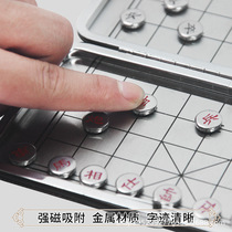 Chinese chess magnetic mini adult student children beginner rubber chess set portable magnetic folding like chess board