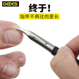 Маникюрные кусачки, ножницы для пальцев на ноге, плоскогубцы, импортный комплект, Германия